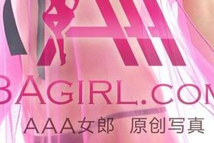 3Agirl女郎 – 私房时间：小朦另类方式的丝粉玉体大公开