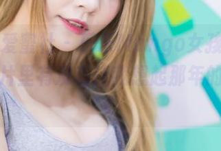 IMiss爱蜜社 – 乐乐Mango女孩合集：这些照片里有没有让我想起那年的自己呢？