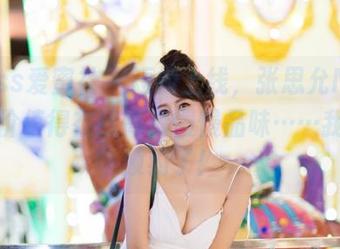 IMiss爱蜜社 – 短裤上线，张思允Nice这身价值得在线高清慢慢品味……我已经预约了！
