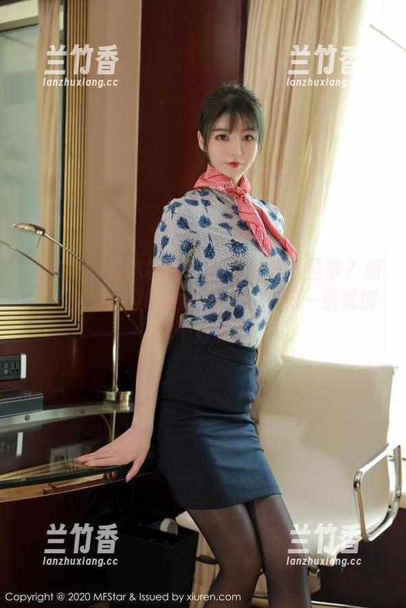 MFStar模范学院-唐琪儿Beauty MFStar模范学院 - 这觉是怎么回事?唐琪儿Beauty的女仆图包,下载一组就能睡个好觉。