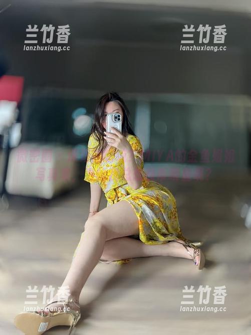 微密圈 - 深海的呐喊？MIYA的金鱼姐姐写真集，为啥我总想投币喂鱼呢？