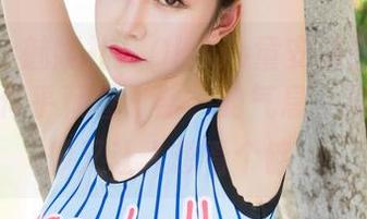 MiStar魅妍社 – Olivia童安琪的居家私房写真似乎藏着“盐”的气息，难以捉摸却又让人想看个够。