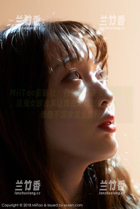 MiiTao蜜桃社-伊素妍 MiiTao蜜桃社 - 白兔子或许来自伊素妍,这兔女郎合集让我在网盘迷失方向,想都想不起来怎么找!
