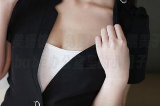 MyGirl美媛馆 – 免费照片，糯美子MINIbabe办公室里的小圈子