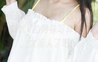 MyGirl美媛馆 – 如果有选项的话，我要为赵小米Kitty的网袜写真加个权威精选，太抓人了吧！