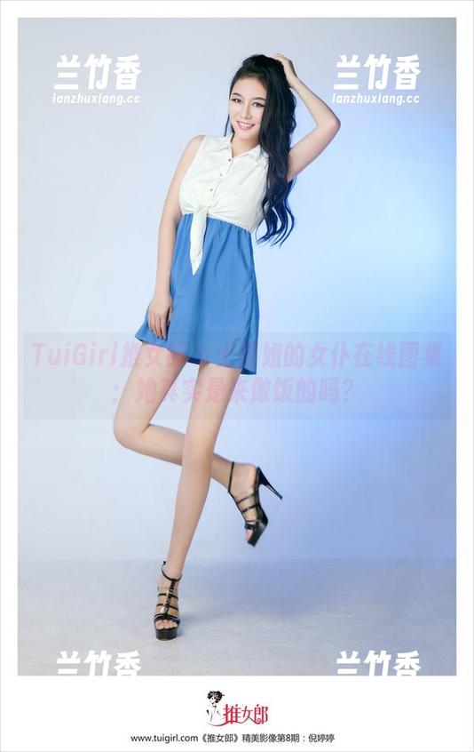 TuiGirl推女郎 - 土豆姐的女仆在线图集：她其实是来做饭的吗？