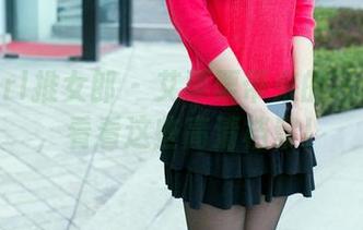 TuiGirl推女郎 – 艾栗栗带来的圣诞奇遇，看看这些高清档案！