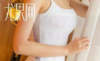 UGirls尤果网 – 周妍希这组写真，照片里的秘密是不是太明显了？