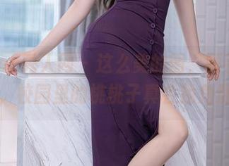 Xiuren秀人网 – 这么美的图，顺手下载了，校园里的桃桃子真会找角度。