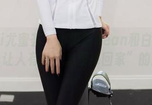 YouMi尤蜜荟 – 小海臀Rean和白丝的图包，让人有种“想要捧回家”的冲动