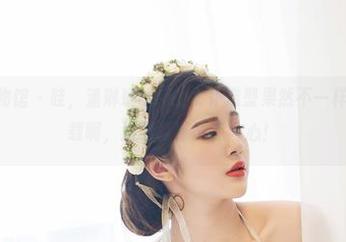 YouWu尤物馆 – 哇，潘琳琳ber的女仆造型果然不一样，原图要下载啊，这画面直击我内心！