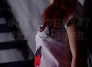 pans – 诗诗又来分享白色写真了，拍得太好了，感觉白色都是活过来的，太治愈。