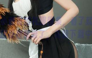 丽柜 – 小智贤的礼服图集，看了就想说——这身材没谁了，先锋下载中。