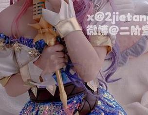 二阶堂宅绘子的双人：更新中的原图，带着让人不解的微妙。
