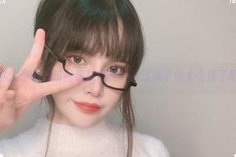 老熟人你十七鸽的棉袜写真——这袜子也太会摆了吧！