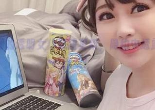 依依超级懒的透明女仆套图更新，隐约中透露出几分媚态哦！