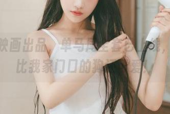 兔玩映画出品，单马尾全套已上线，原图比我家门口的狗还可爱！