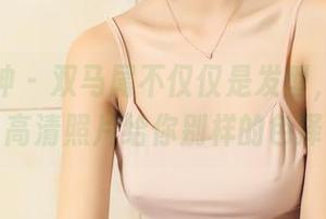 头条女神 – 双马尾不仅仅是发型，刘芸熙高清照片给你别样的色泽