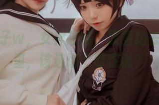 小野妹子w，女神降临，原图跑去精选那里，该选哪个呀你说？
