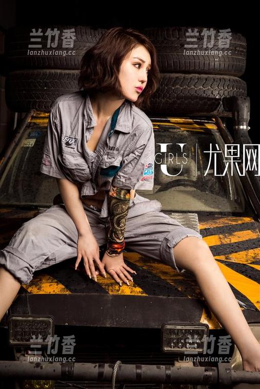 尤果网-小欧 尤果网 - 秘书小欧福利图集:干工作时的放飞状态,还真蛮不错