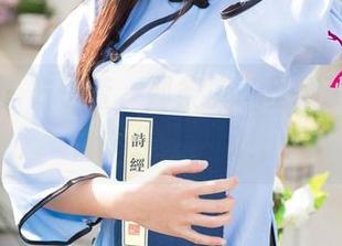 尤果网 – 方子萱，那条裤子里藏了些什么，快分享给我！