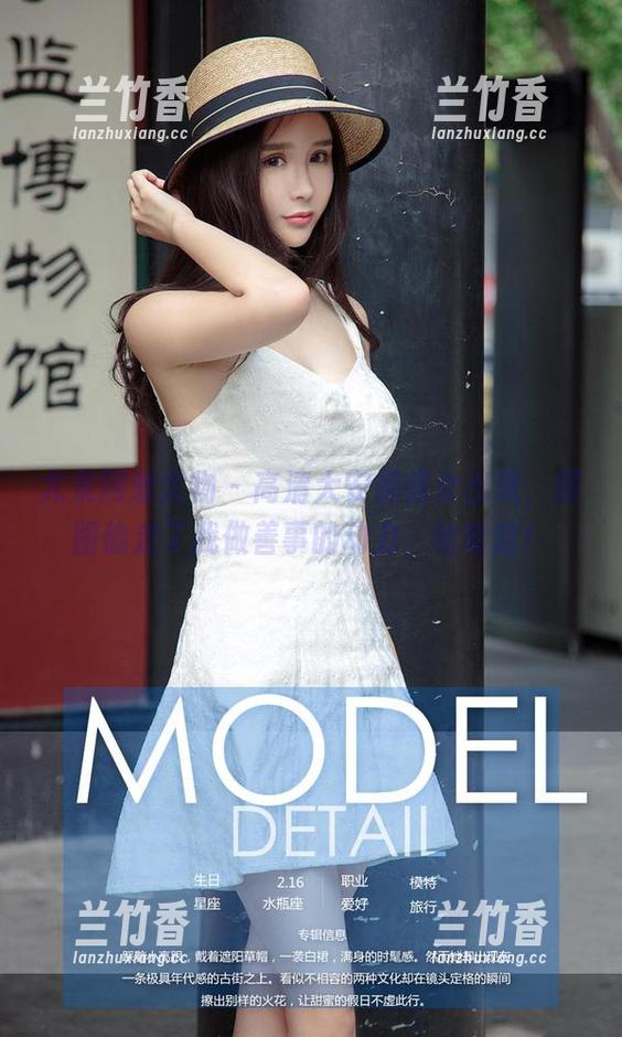 尤果网爱尤物-大安妮 尤果网爱尤物 - 高清大安妮修女出现,原图偷走了我做善事的动力,哈哈哈!