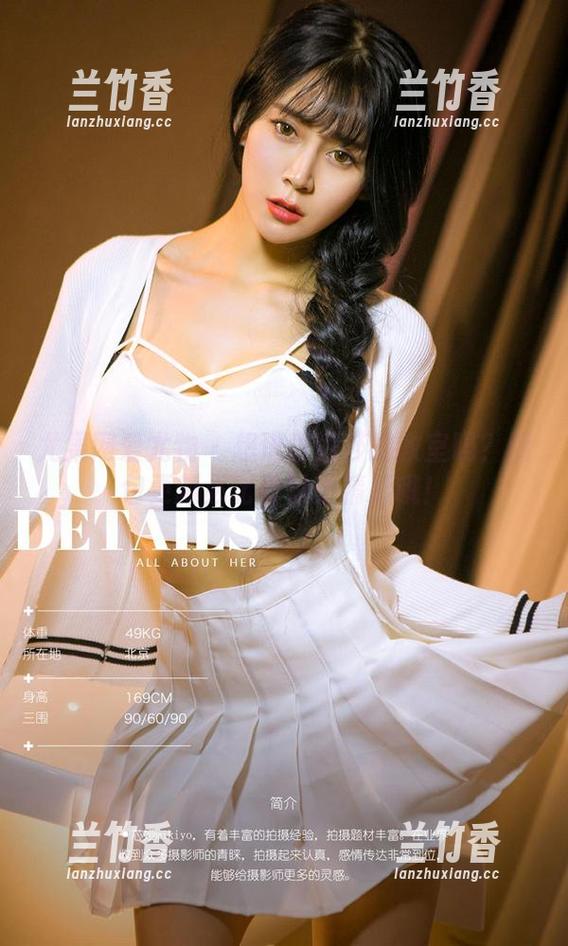 尤果网爱尤物-李丽莎 尤果网爱尤物 - 想进李丽莎的教室吗?图包更新必比课堂更精彩哦!