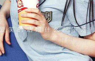 尤果网爱尤物 – 图库在线！每一幅高清作品都是阿依努尔瓦娅职场巅峰的一部分，真让人想多看几眼。