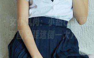 尤蜜荟 – 女仆风尚：小热巴的原图来了，套图又要迷倒一大片！