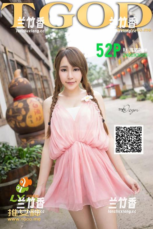 推女神 - 高清捕捉了孙梦瑶，少女心满溢，让人难以抵挡