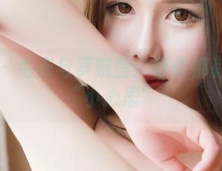 推女神 – 毛衣与罗婉莹：每件都有自己的“小心思”