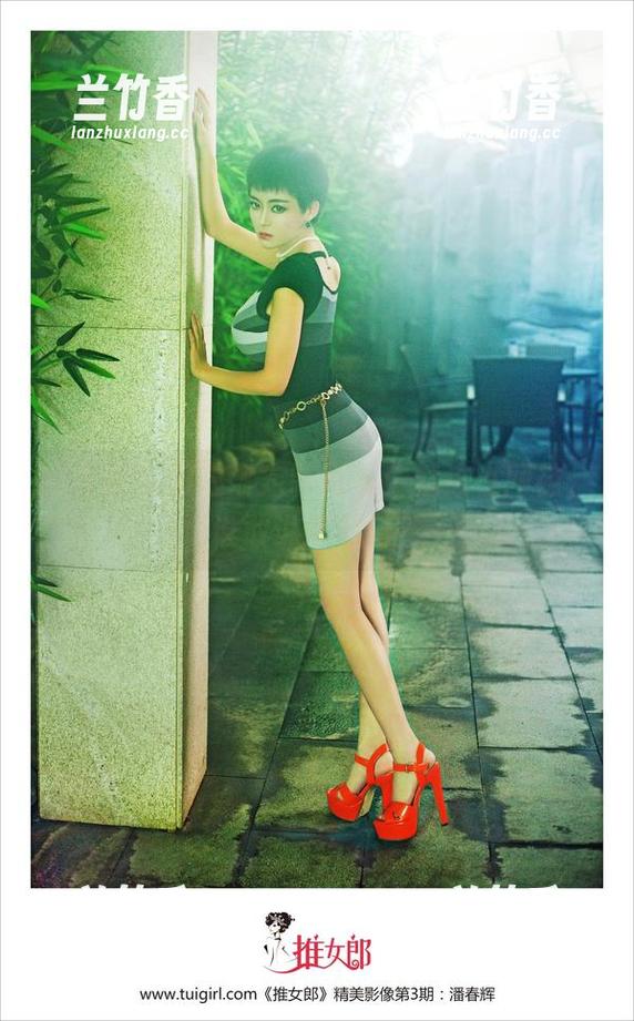 推女郎-田芯娜 推女郎 - 田芯娜定制写真:就这小网袜,谁敢说没魅力?