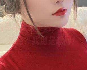 星之迟迟和鸣夏的贞德，这样的图片谁会拒绝？我倒是想问！