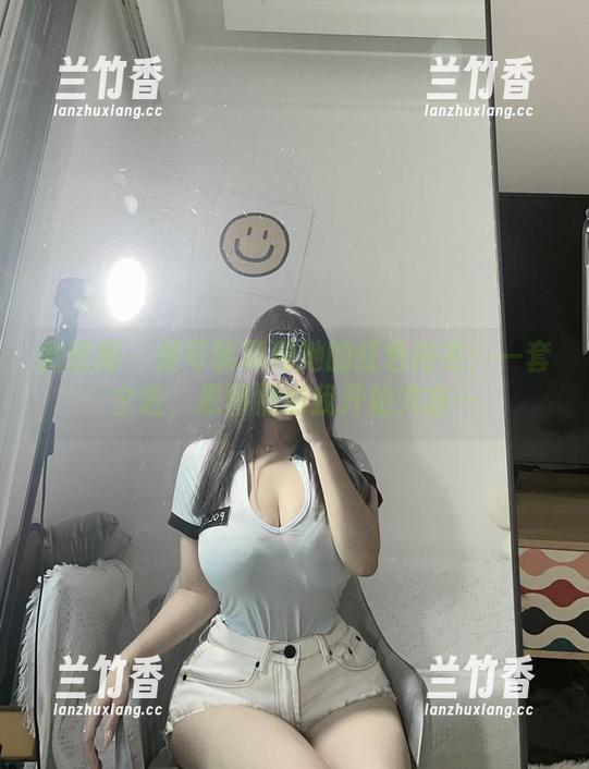 微密圈 - 是可馨耶和她的红色内衣：一套全啦，原图照的我开始亢奋…