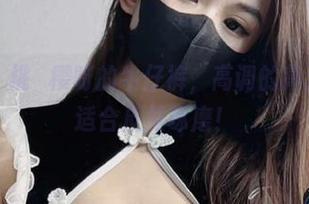 微密圈 – 桃沢樱呀的牛仔裤，高调的高清图片，适合反复琢磨！
