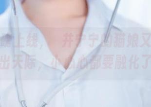 原图重磅上线，桜井宁宁的猫娘又来了，萌出天际，小心心都要融化了！