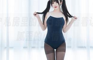 桜井宁宁私房里的蓝白条，看着让人想起腻歪的小情调。