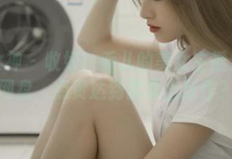 梦丝女神 – 收好！乔儿的美女主播合集在网盘，点赞达到就要出新作？