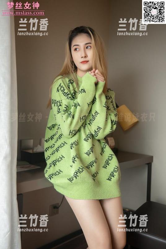 梦丝女神 - 刘诺的泳衣图册：谁说泳衣只能在泳池里穿？