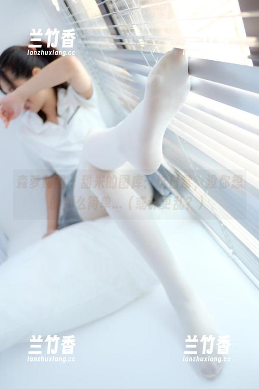 森萝财团 - 甜米的图库：这日常，没你想的那么简单...（或许更乱？）