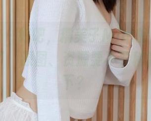 模范学院 – 好吧，糯美子Mini的美脚又让我分心了，原图、资源要不要稍微公开一下？