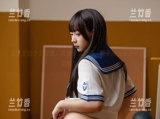浅安安的少女时光，高清分享之路，能不能找到我那颗活泼的少女心呢？