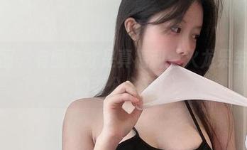 微密圈 – 有图包才是真福利：火龙果羊带来的老公全套！