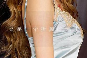爱尤物 – 葛征model的毛衣套图，居然让我想到了‘这个季节正适合窝在沙发上’的情景。