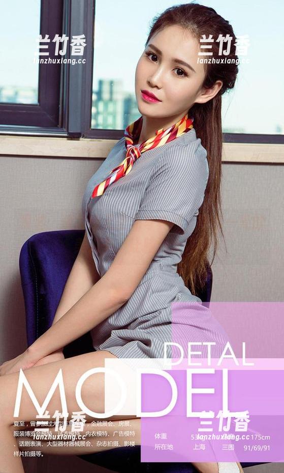 爱尤物 报道:爱尤物无圣光写真展,眼前一亮的美人书,让脑洞大开!