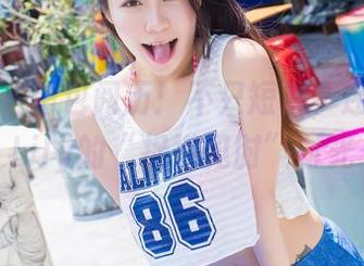爱蜜社 – 图包阅历：不只短裤，还有莉莉Lily的“捉襟见肘”时光