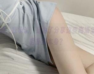 微密圈 – 好的，我承认，是为了分享这些高清全季梗，忽略相扑猫本身？