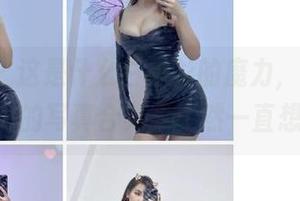 微密圈 – 这是什么白衬衫的魔力，禅雨儿Lynne的写真合集我竟然一直想回看