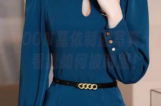 秀人网 – MOON嘉依制服写真：原图曝光，看我如何被制服！