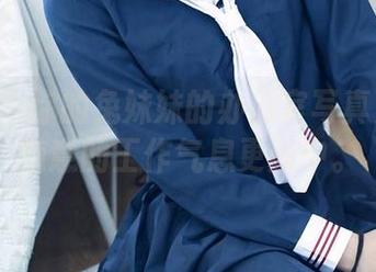 秀人网 – 你的兔妹妹的办公室写真集-略带随意的工作气息更新中。